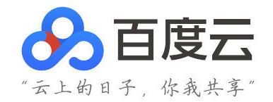 百度云